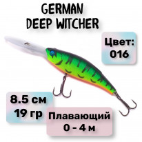 Воблер "Deep Witcher" 85 мм / 19 гр / C016 цвет